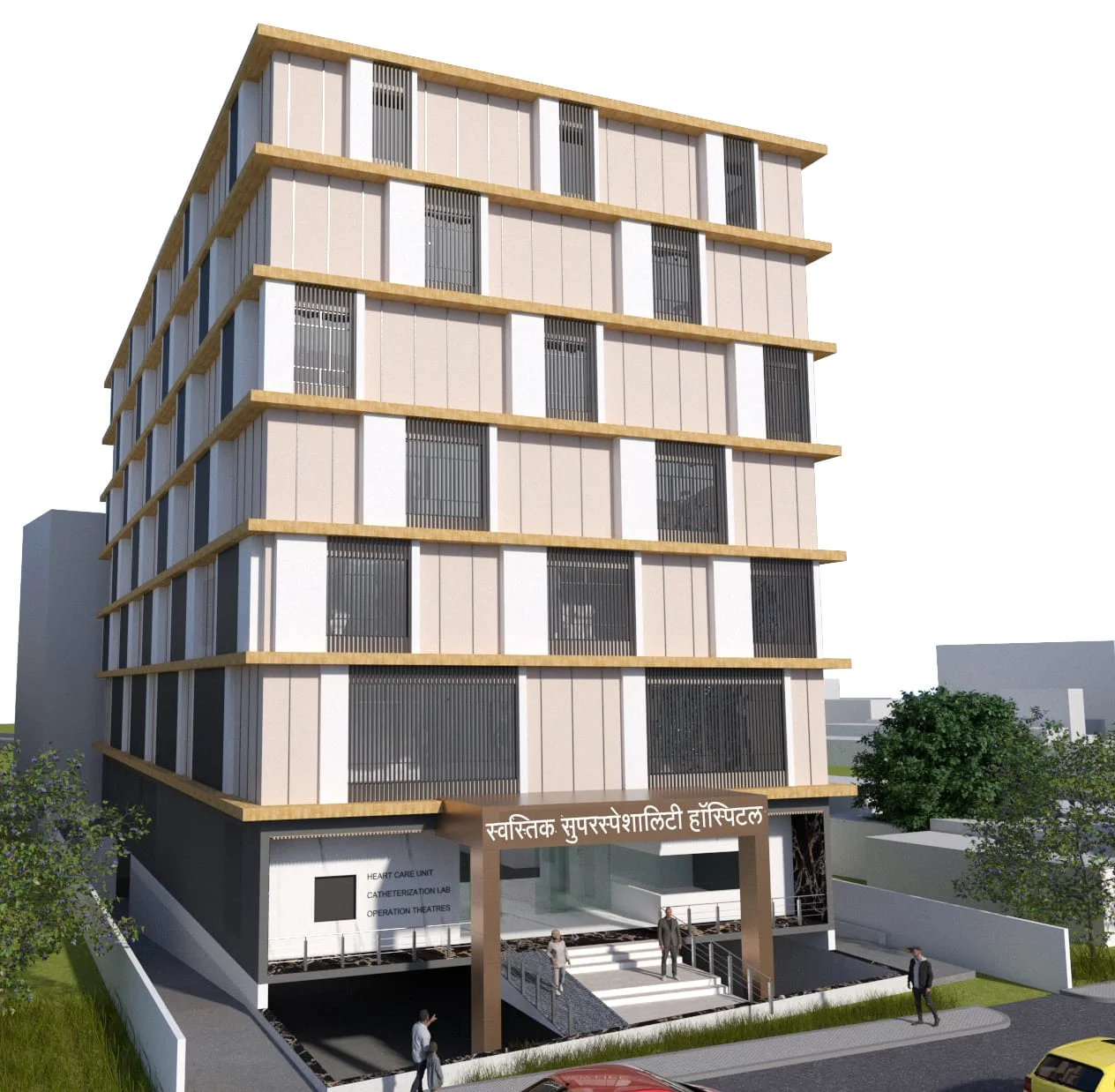 Swastik Hospital building